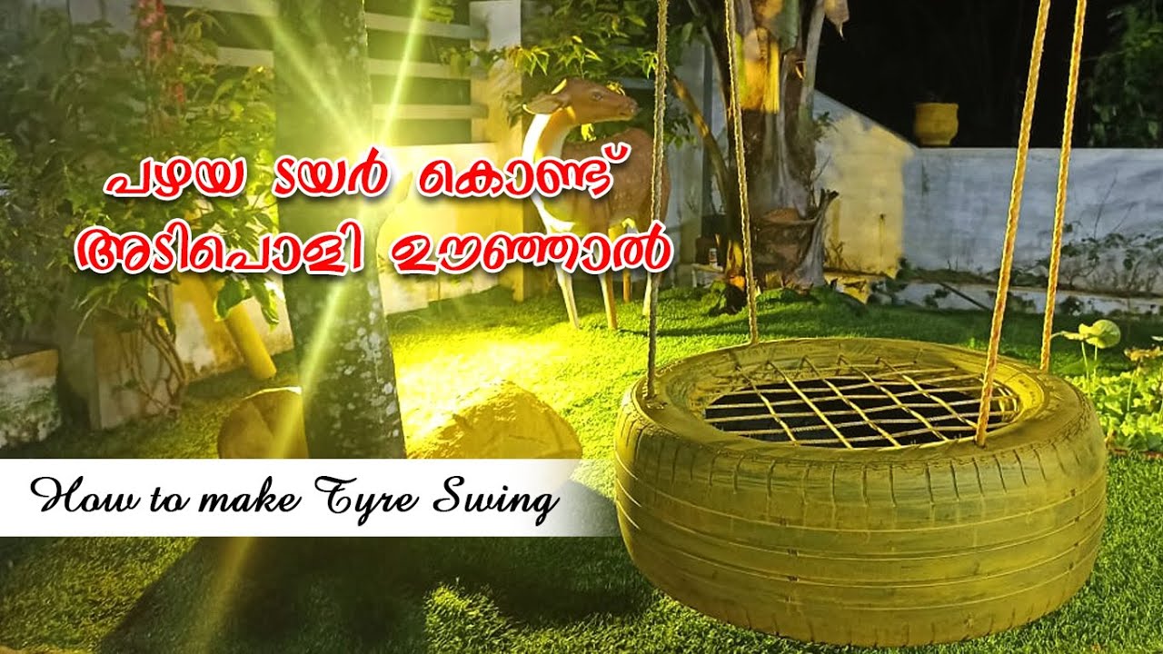 how-to-make-a-tyre-swing-simple-diy-tyre-swing-in