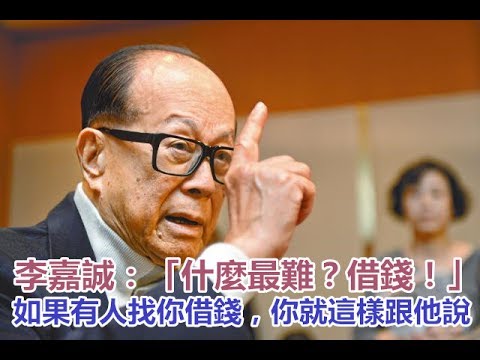 蔡伯勵專訪（1） 想香港好　CY應擇日