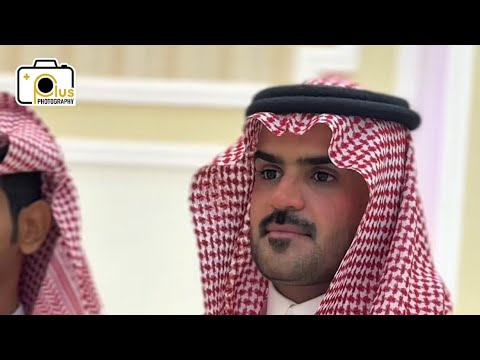 مختصر زواج الشاب سلطان بن باجد بن فايز أبوثنتين