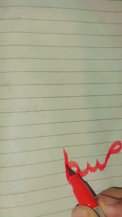 comment-your-name-in-urdu-muskan-youtube