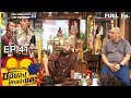 ระเบิดเถิดเทิงซอยข้าใครอย่าแตะ | EP.41 อาจารย์เท่ง | 2 ธ.ค.61 Full HD