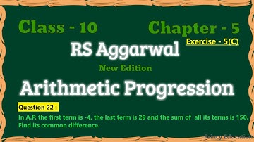 Ex 5c rs aggarwal class 10 q 22 | ex 5c q 22| RS Aggarwal | New Edition | Class 10 CBSE Green Board