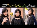 Most funnys on internet part25  funny moments caught on camerafunny