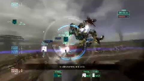 Armored Core Verdict Day : Playing as Mercenary #43