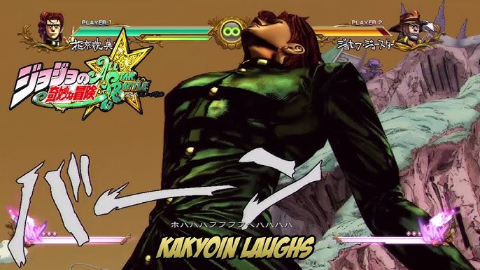 JoJo's Bizarre Adventure: All Star Battle  (PS3) Gameplay 