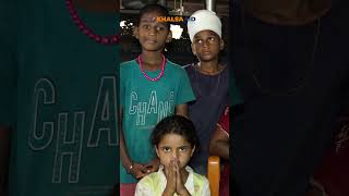 ਸਲਾਨਾ 1 ਕਰੋੜ ਰੁ. ਤੋਂ ਵੱਧ ਦੀ ਸੇਵਾ ਨਾਲ ਚੱਲ ਰਿਹਾ Khalsa Aid ਦਾ ਸਿੱਖਿਆ ਪ੍ਰੋਜੈਕਟ ਪੰਜਾਬ ਅੰਦਰ