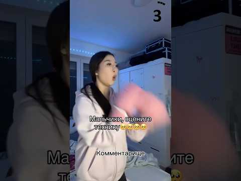 Женский бокс во всей своей красе #смешно #прикол #русскиеприколы #казахстан