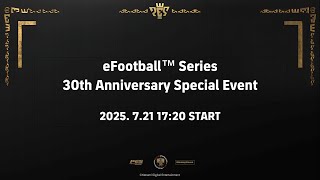 eFootball チャンネルの配信のサムネイル画像