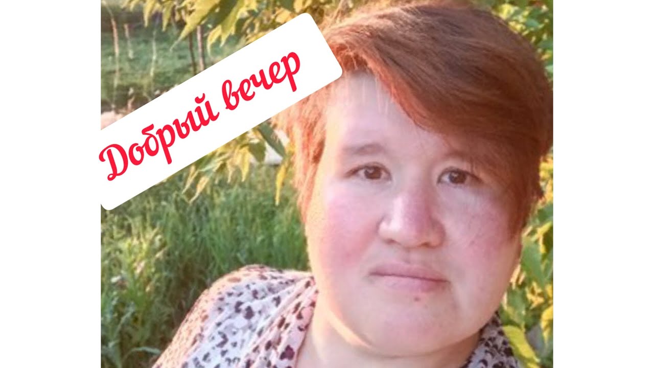 Закупка и покупка. #триммера #дом - YouTube