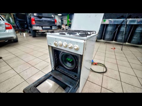 Видео: Автозвук в Газовую Плиту - собрали печку автозвукера!