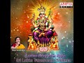 Sri Annapurna Stothram Mp3 Song