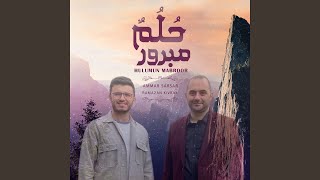 حلم مبرور النسخة التركية Sevgili Nebi