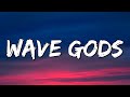 Nas - Wave Gods (Lyrics)