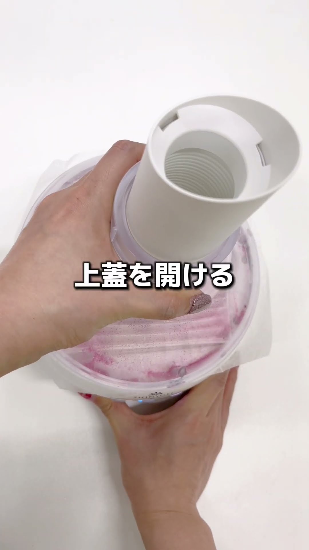 コードレスダストコレクター（集塵機）専用プレフィルターの使用