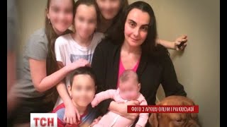 Скандального бізнесмена Грановського дружина звинувачує у викраденні п’ятьох їхніх дітей