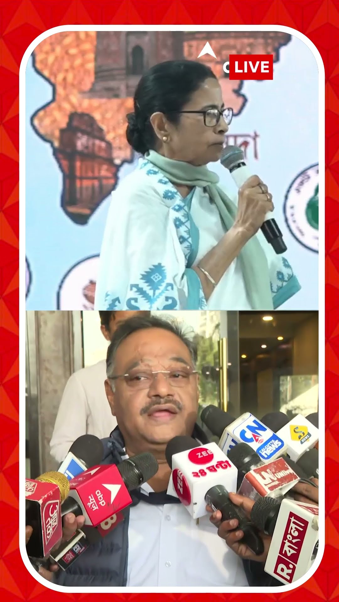 'এই সরকার ডিএ দিতে পারবে না, নতুন চাকরি তৈরি করতে পারবে না', আক্রমন শমীকের