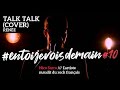   10 rene acoustic cover talk talk par nico sarro