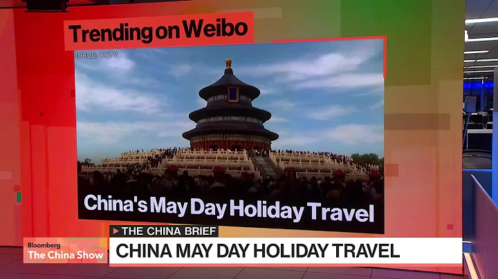 Chinese Tourism Surges During May Holiday - DayDayNews