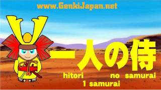 Learn Japanese Counters for People: 10 Little Samurai!