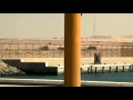 Coast Guard انشاء مرفأ أم باب ورأس بروق Coast Guard انشاء مرفأ أم باب ورأس بروق