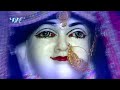 अनु दुबे भक्ति हिट्स सांग्स | Anu Dubey Bhojpuri Bhakti Song | Maa Durga Bhakti Songs Mp3 Song