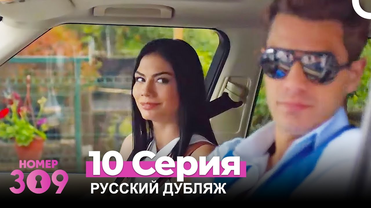 Турецкие машинные номера Турецкие машинные номера