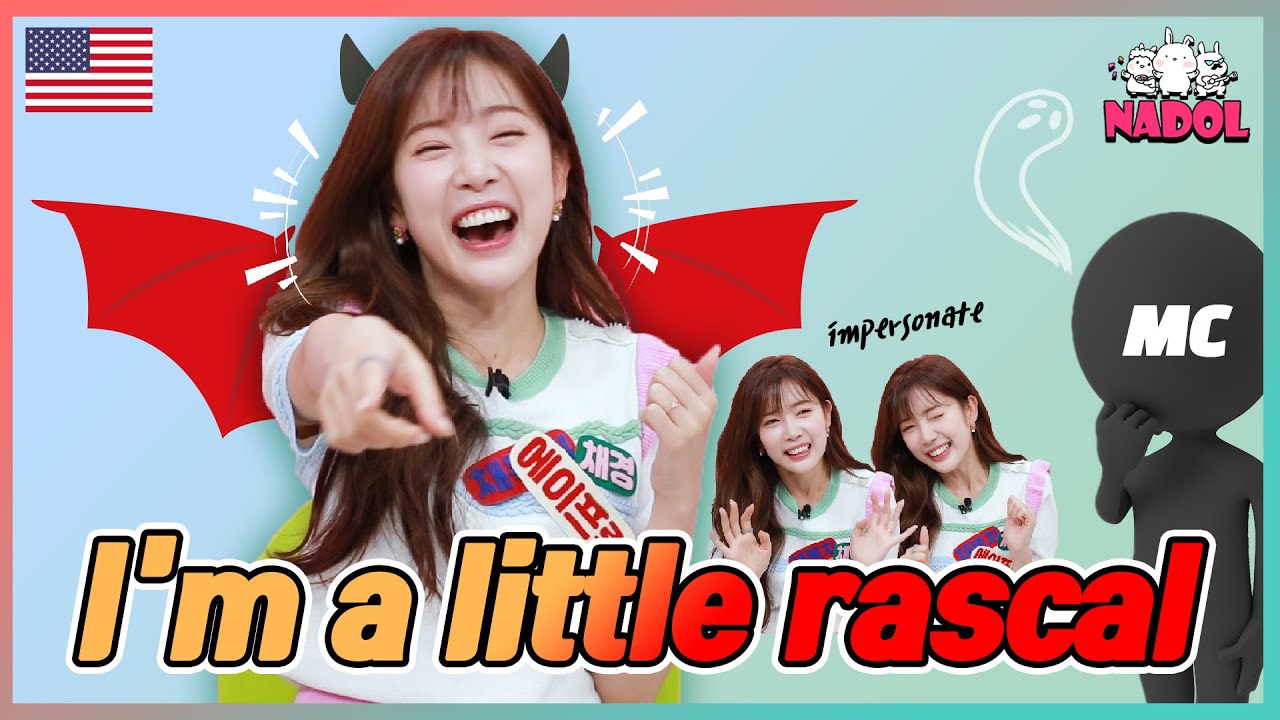 [IDOL GROUND] I'm Chae Kyung, the Goddess of Game😘 밥 먹기 전에는 자기소개부터~!  April(에이프릴) Ep.2 [ENG SUB]