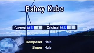 BAHAY KUBO Hale 🎵Karaoke Version🎵