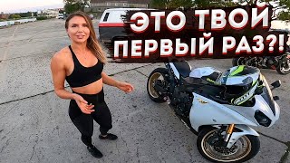 видео: Прокатил Красавицу на спортбайке Yamaha R1 | Помог Мотоциклисту! картинка: Прокатил Красавицу на спортбайке Yamaha R1 | Помог Мотоциклисту!