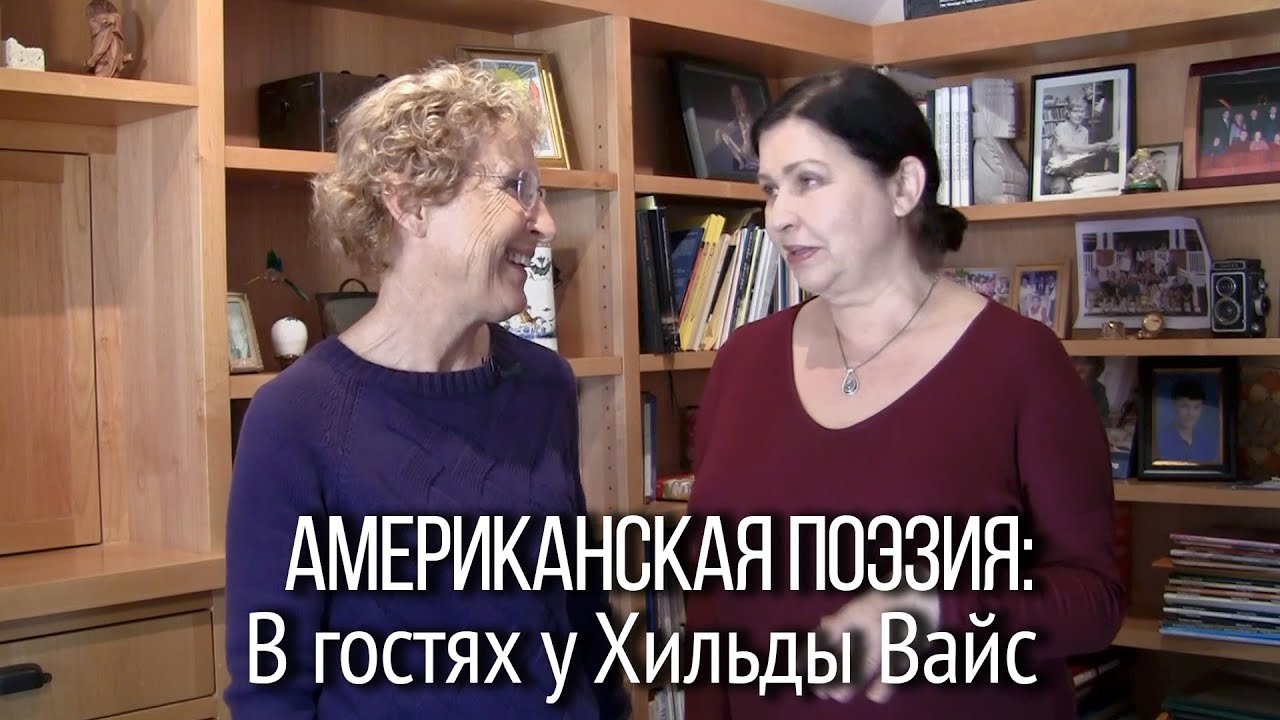 стихи я вам сочувствую стихи я вам сочувствую