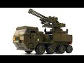 Sluban Rocket Launcher gun M38-B0302 | Military Building Kits