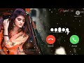 Infinix Hot 10 Play Ringtone Nifinix Modlae Ringtone Download Free ЁЯСЙЁЯСЗ Infinix Hot 10 Play Ringtone Nifinix Modlae Ringtone Download Free ЁЯСЙЁЯСЗ