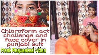 Chloroform act challenge and face cover in Punjabi suit/ gag talk challenge/struggling act/blindfold screenshot 5