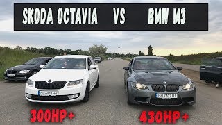 SKODA БРОСИЛА ВЫЗОВ BMW M3 и злой Хонде