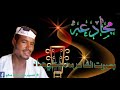 الشاعر محمد علي حماد الشاعر محمد علي حماد