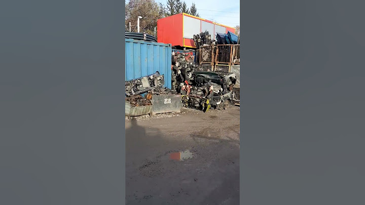 Разборка авто в Германии. Шроты Германия. Запчасти Германия