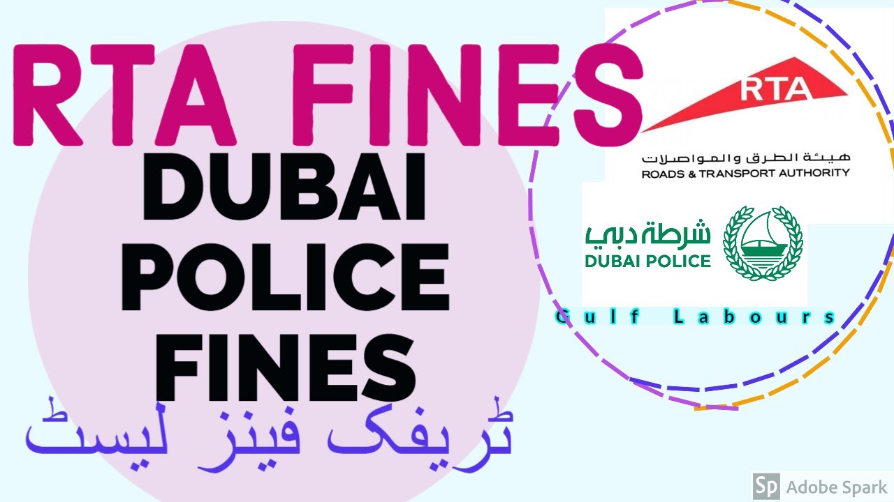 Rta Fines Dubai Police Fines Traffic Violation Fines In Dubai 2022 