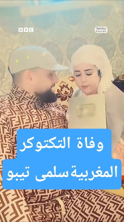            
 - نشر قبل 24 دقيقة