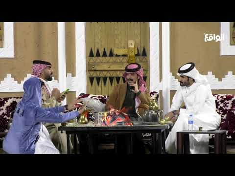 وما فارقتني طوع ا ولكن دهاك من المنية مادهاك عادل بن هيف ليالي الواقع11