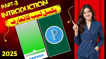 Pixellab introduction|How to use pixellab app full tutorial 2025|prt 3