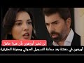 مسلسل الأسيرة الموسم الثالث الحلقة 474 مترجم عفيفة تأمر سلطان بق تل هيرا 
