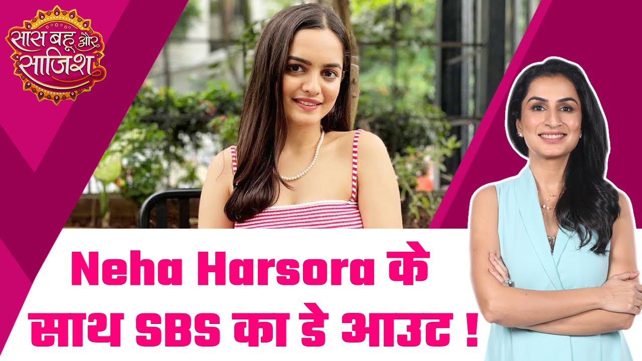 Udne Ki Asha की Neha Harsora aka Sailee के साथ SBS का स्पेशल Day Out! #sbsoriginals