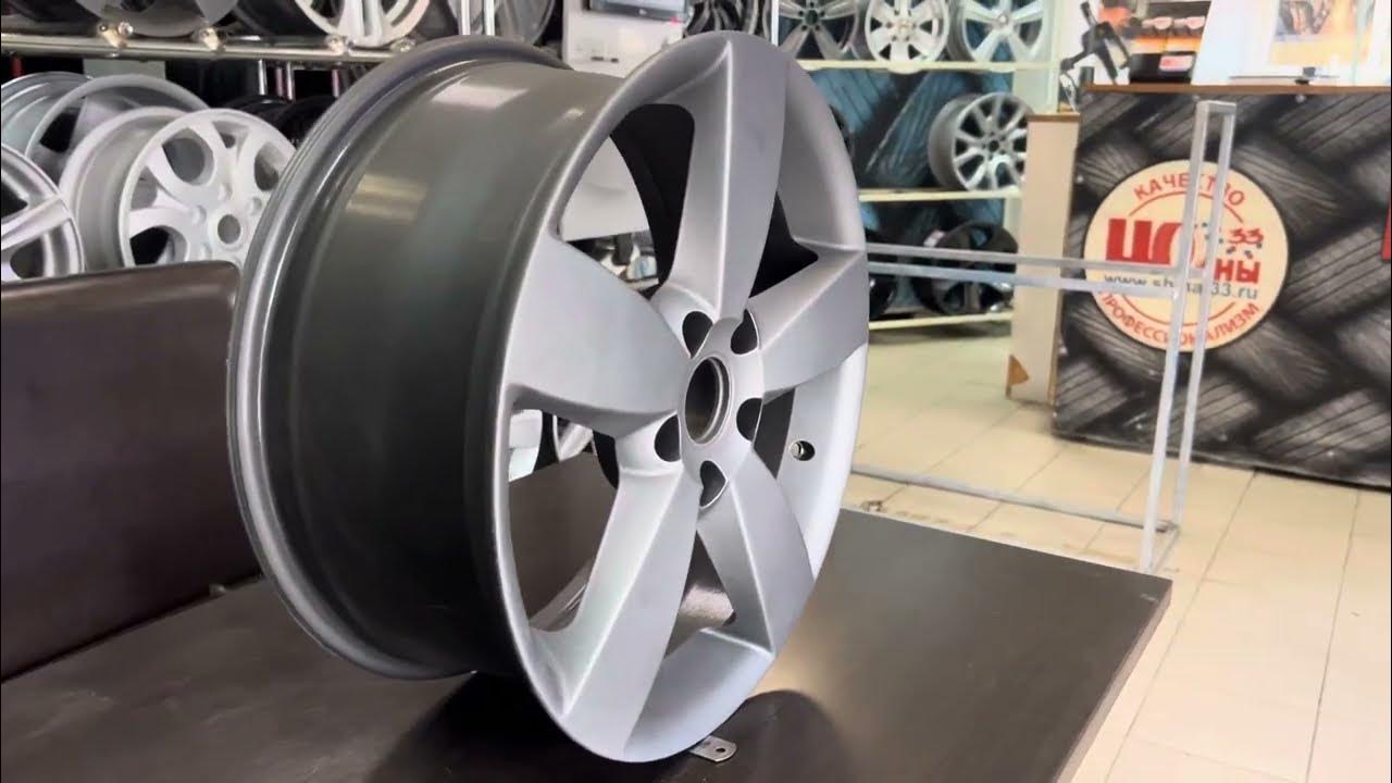 Диски R17 KIA/Hyundai (серый-матовый) - YouTube