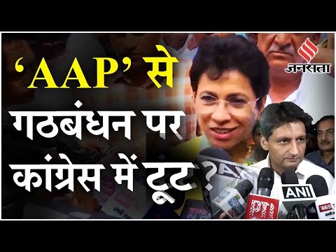 Haryana Elections: Congress Sub Committee Meeting में क्या हुई बातचीत| Deepndra Hooda | Kumari Selja