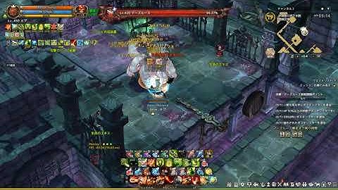 Tree of Savior Misrus Schwarzer Reiter