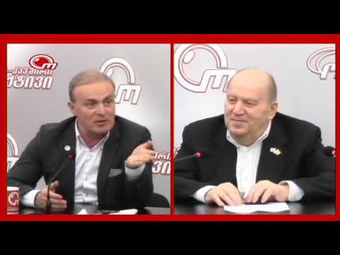 Kakha Basilia obiektivi  კახა ბასილია ობიექტივი 12.05.2016