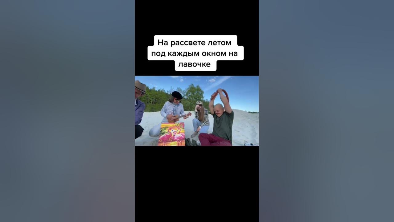 КАМРАД І СУПЕР СУС!!! - YouTube