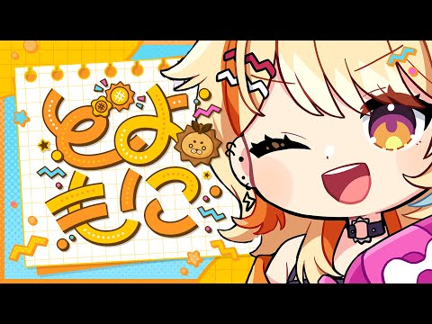 video thumb