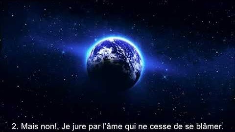 75.Sourate Al Qiyama (La Résurrection) Abdel Rahman Al 'Ossi عبدالرحمن العوسي سورة القيامة