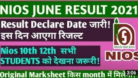 #nios #niosexam #nioslatestnewstodayos June Exam Result 2021- BigBeaking